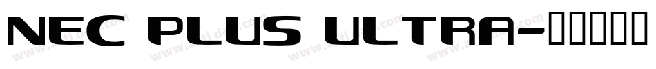 Nec plus ultra字体转换